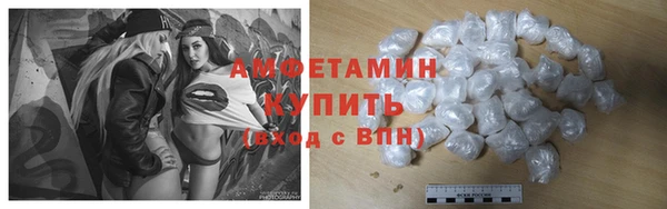 mdma Верхний Тагил