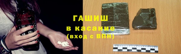 mdma Верхний Тагил